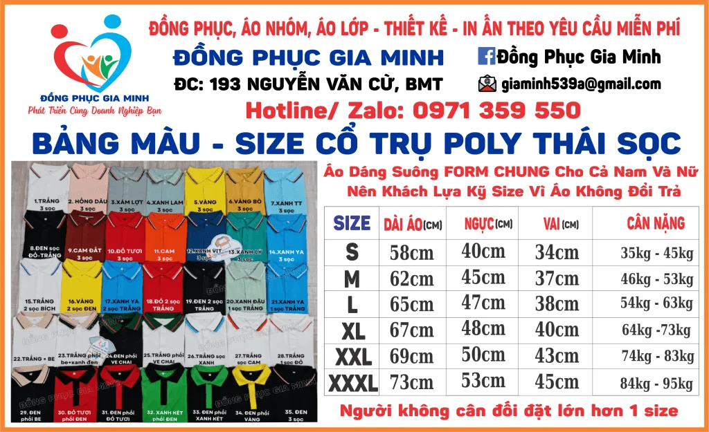 Bảng màu áo thun cổ trụ vải Poly Thái (bo cổ, bo tay áo sọc màu nổi bật)