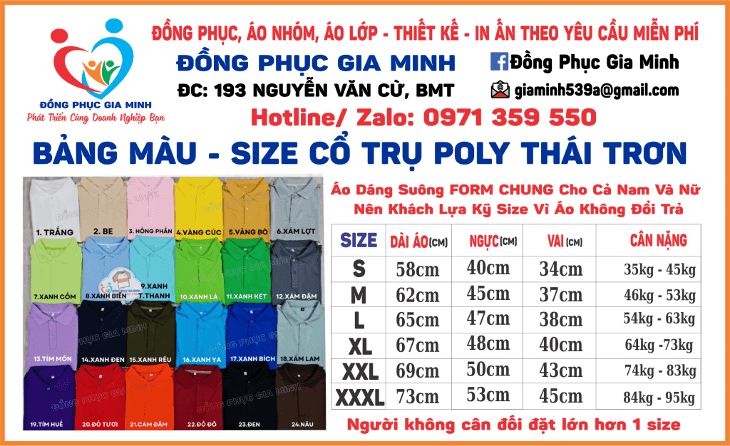 Bảng màu áo thun cổ trụ vải Poly Thái trơn