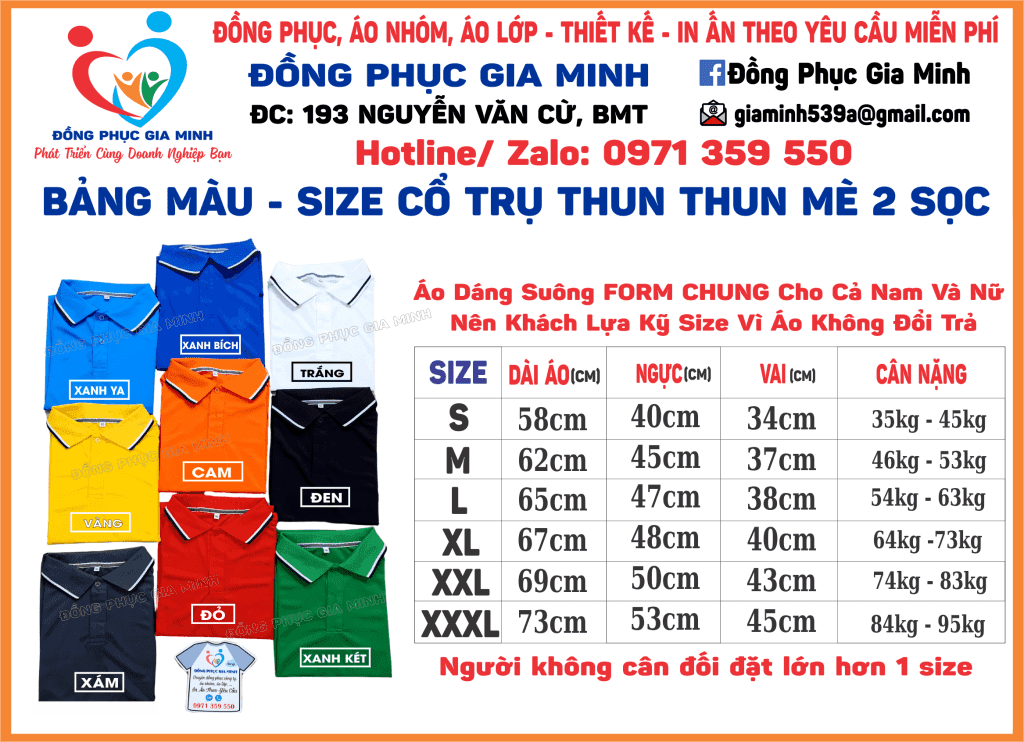 Bảng màu áo thun cổ trụ vải thun mè thể thao