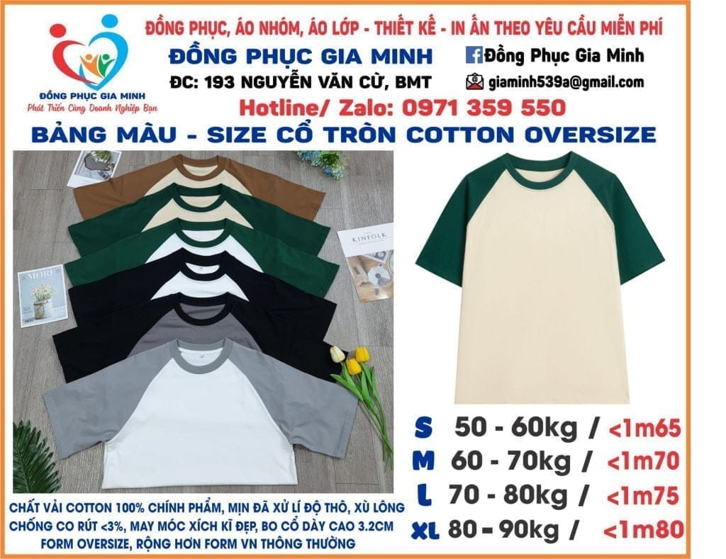 ĐỒNG PHỤC GIA MINH