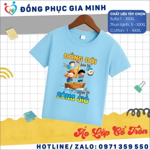 Áo lớp cổ tròn 2026