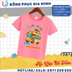 Áo lớp cổ tròn 2026