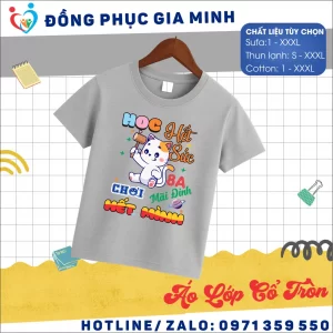 Áo lớp cổ tròn 2026