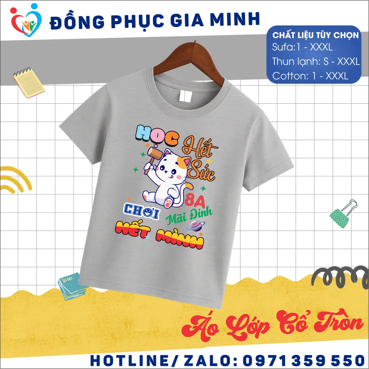 Áo lớp cổ tròn 2026