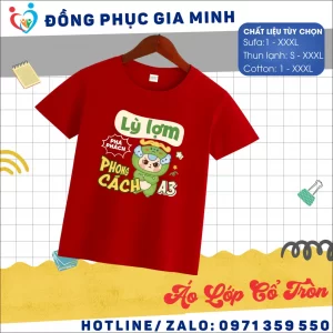 Áo lớp cổ tròn 2026
