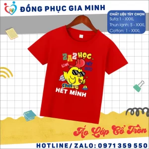 Áo lớp cổ tròn 2026