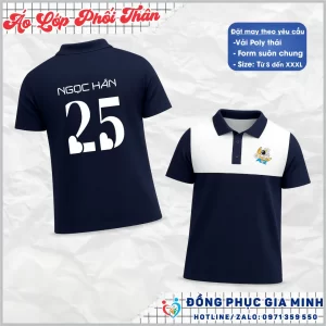 Áo Lớp Phối Thân