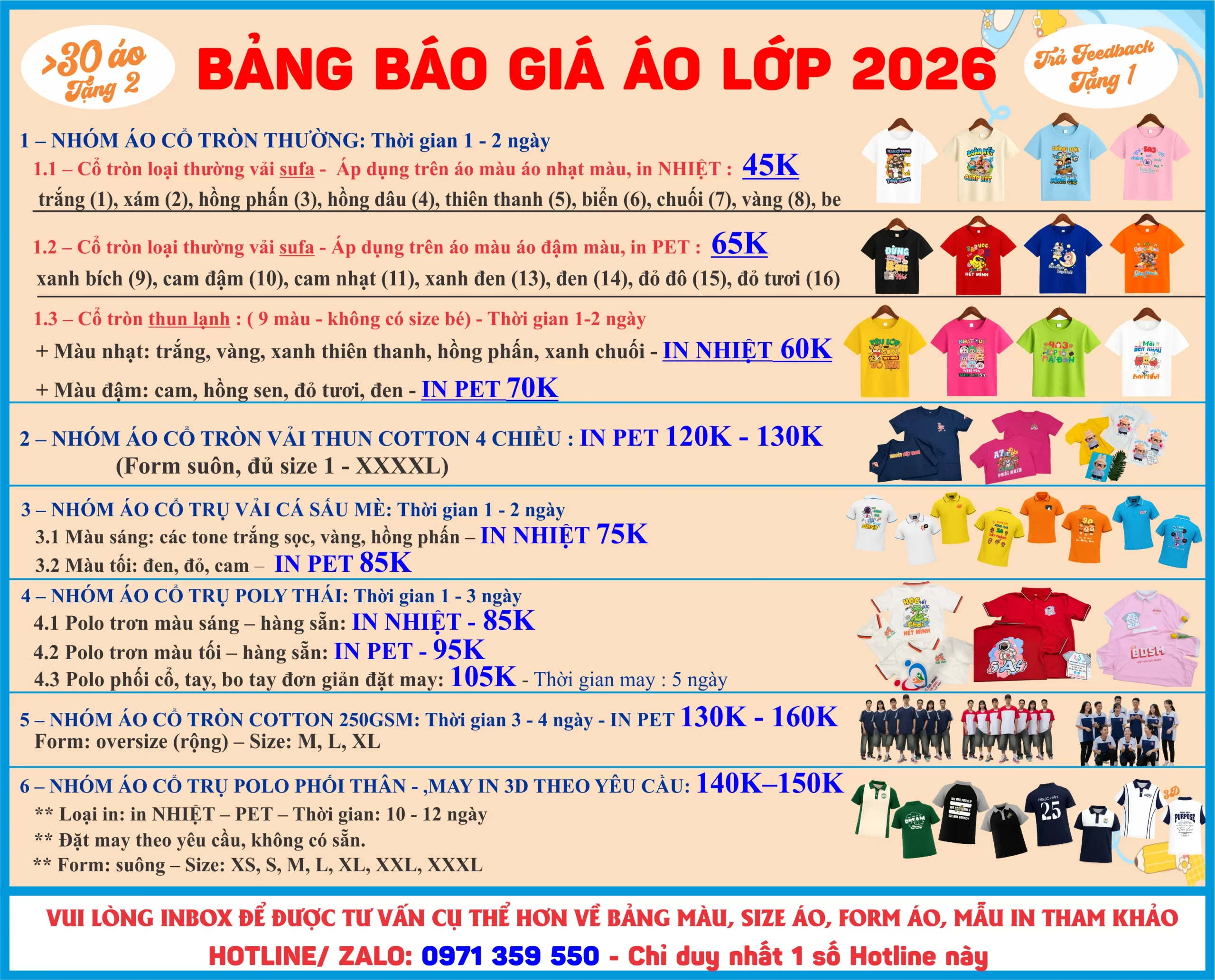 bảng giá tổng quan áo lớp 2025-2026 tại buôn ma thuột, tỉnh Đăk Lăk