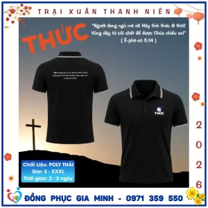 Áo Trại Xuân Tin Lành 2026 Chủ Đề THỨC – Dành Cho Thanh Niên