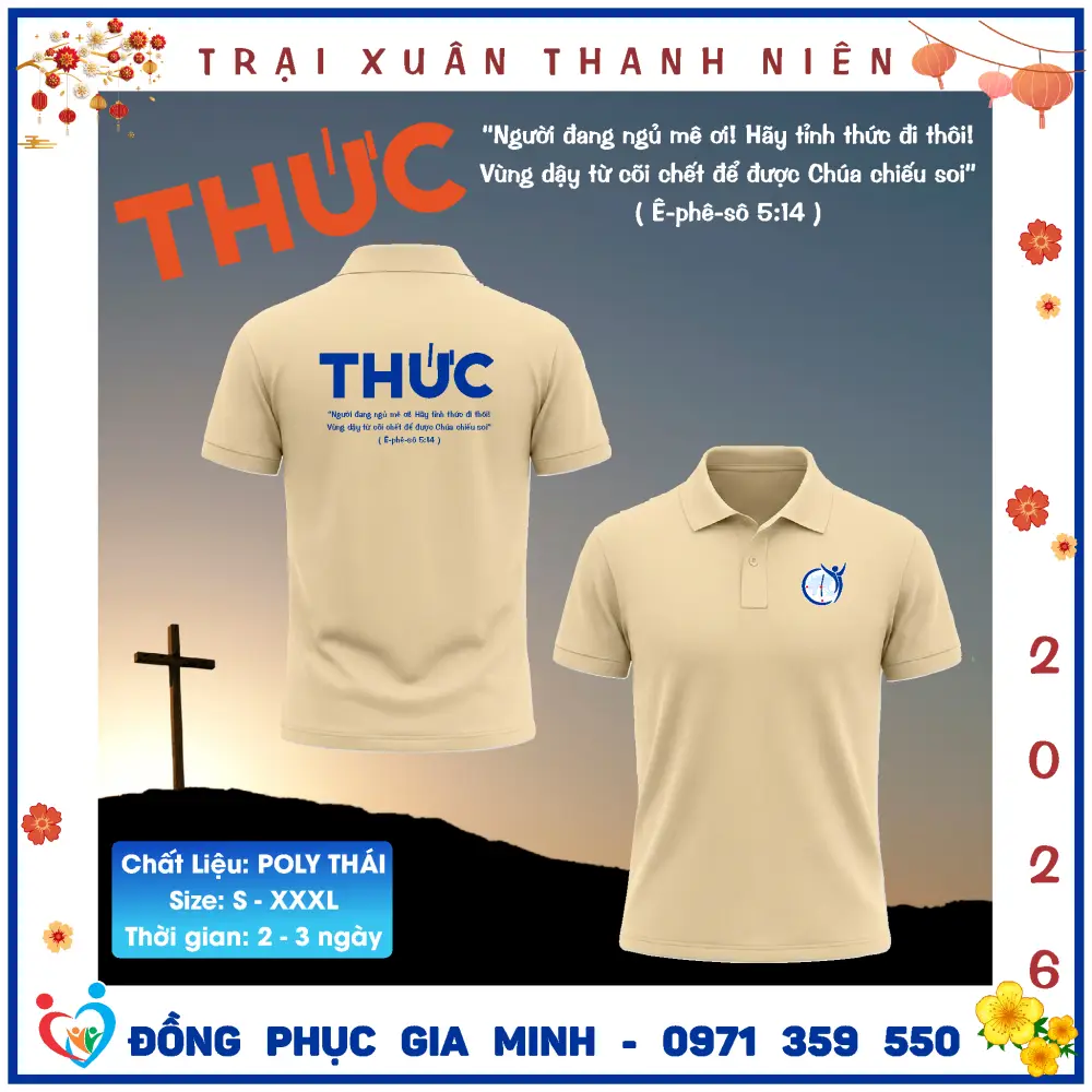 ĐỒNG PHỤC GIA MINH