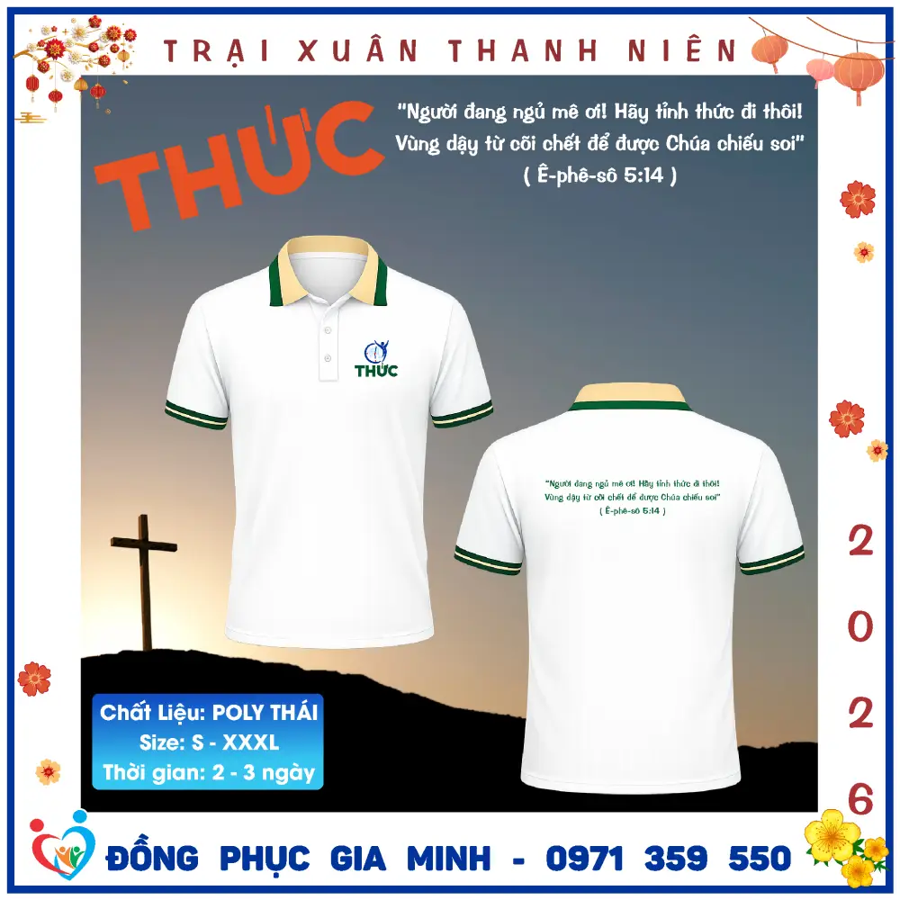 ĐỒNG PHỤC GIA MINH