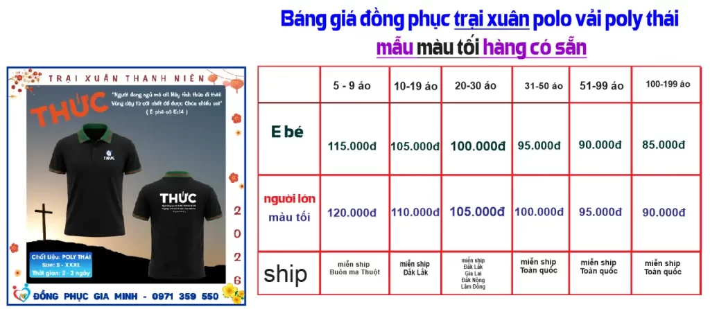 ĐỒNG PHỤC GIA MINH